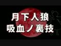 2024年11月9日 (六) 15:19版本的缩略图