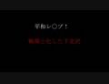 2024年11月9日 (六) 15:47版本的缩略图