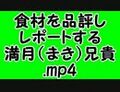 2024年11月22日 (五) 16:04版本的缩略图