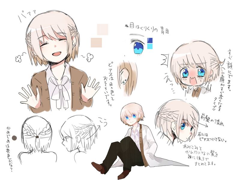 文件:39121538 2.jpg