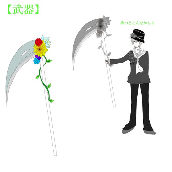 文件:39744145 3.jpg