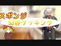 2024年11月22日 (五) 14:06版本的缩略图