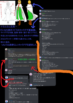 だいなも4.png