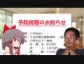 2024年11月9日 (六) 15:44版本的缩略图