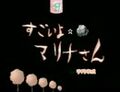 2024年10月30日 (三) 19:31版本的缩略图