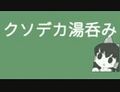 2024年11月9日 (六) 15:22版本的缩略图