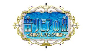 F5GVyDVb0AAb8l4.jpg