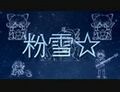 2024年12月2日 (一) 11:45版本的缩略图