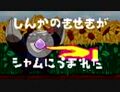 2024年11月9日 (六) 15:43版本的缩略图