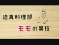 2024年11月9日 (六) 15:02版本的缩略图