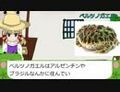 2024年11月22日 (五) 14:05版本的缩略图