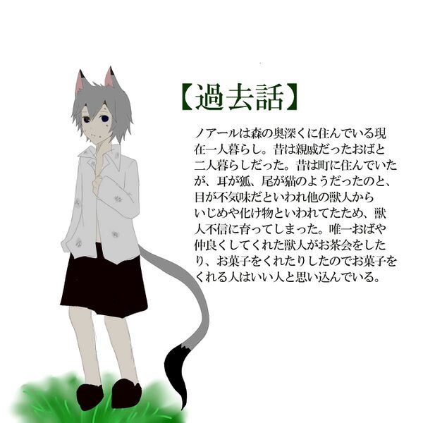 文件:39744145 4.jpg