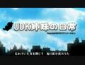 2024年11月9日 (六) 15:02版本的缩略图