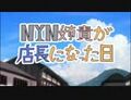 2024年11月9日 (六) 15:43版本的缩略图