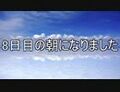 2024年11月22日 (五) 16:13版本的缩略图