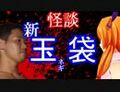 2024年12月23日 (一) 17:30版本的缩略图