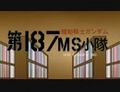 2024年10月30日 (三) 19:43版本的缩略图